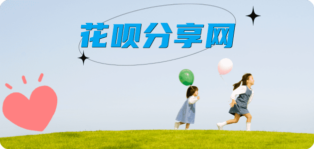 九江信用卡白条24小时在线接单诚信商家_达人服务平台
